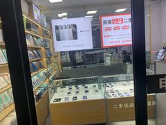 -苹果华为小米手机维修中心