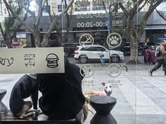-JPG canteen(广州寺右公馆店)