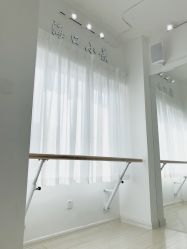 -海口弈空空舞工作室