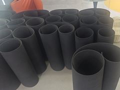 -超鹿运动(五四路恒力城店)