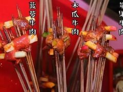 -串天下串串香(宽窄巷子店)