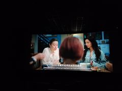 -百美汇影城(LUXE嘉里中心店)