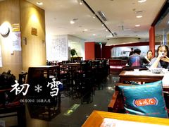 大堂-海碗居(王府井店)