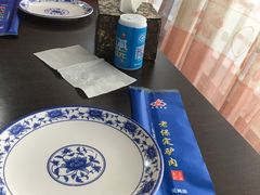-老保定驴肉馆(云岗路店)