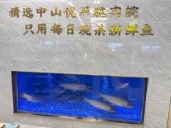 -粤顺渔坊·中山脆肉鲩火锅(清湖店)