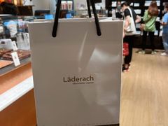 -Laderach 莱德拉(上海环贸iapm店)