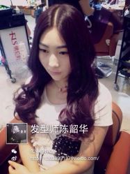 佛伦斯私人订制烫染国际连锁(紫金大厦店)-佛伦斯接发烫染国际连锁