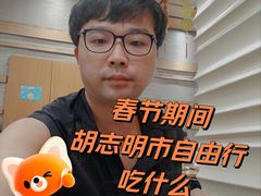 -Hoang Yen Vietnamese Cuisine