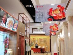 -旺顺阁海鲜广场(亚运村店)