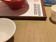 -吾妻拉面•和风食堂(群光广场店)
