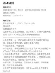 -痘院长·祛痘·皮肤管理