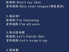 -GogoReading少儿英语分级阅读(双井中心店)