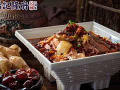 -杨记隆府(汉街店)