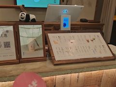 -李山山茶事(景枫店)