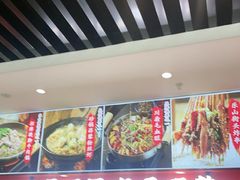 -全牛匠·乐山跷脚牛肉(西北旺万象汇店)