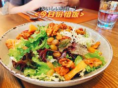 烤菠萝色拉-Golden Lily河内巴黎法越料理餐厅(建国西路店)