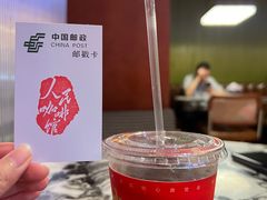 -人民咖啡馆(四行仓库店)