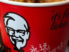 -肯德基(国展店)