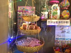 -789韩料食堂(创意产业园店)