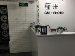 -山人摄影·摄像跟拍·视频拍摄·企业外拍