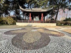 -梅园