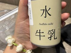 -太犇牛手作茶铺(江北虹悦城店)