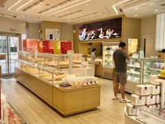 -好利来(温江合生汇店)