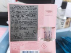-北京华联购物中心(同成街店)