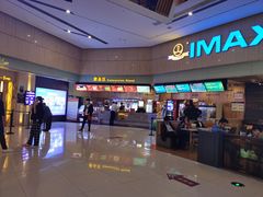 -万达影城(江桥万达广场IMAX店)