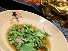 油碟-蜀大侠火锅(建设路第五大道店)