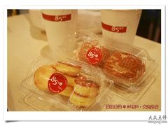 芝士球&泡芙-85度C(大连店)