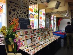 -紫阳家宴(源深店)