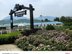-君乐宝优致牧场