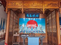 -即墨古城