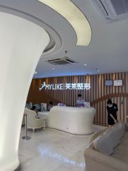 -深圳美莱医疗美容医院