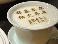 -庐灶江南·江南菜·四合院Bistro(东直门雍和宫·原华侨宾馆店)