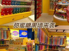 -长沙悦方ID MALL