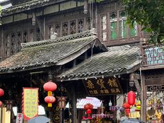 -崇州市街子古镇