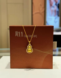 -周生生Chow Sang Sang(又一城店)