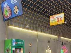 -味之绝美蛙鱼头火锅(松江万达店)