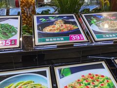 -尖沙咀酒店(大沥店)