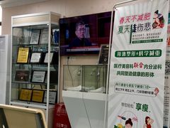 -郑州大学第二附属医院(经八路院区)