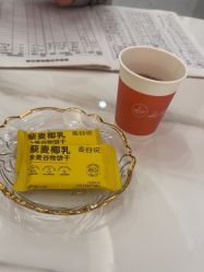 -Lily纤美·科技减脂中心
