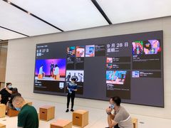 -Apple零售店(玄武湖店)