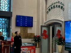 -汗腾格里·风味餐厅(新疆驻京办店)
