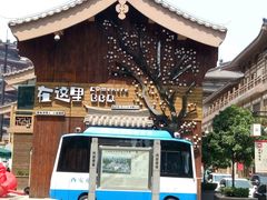 -西安大唐西市博物馆