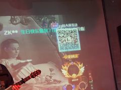 -纽扣NEWKO