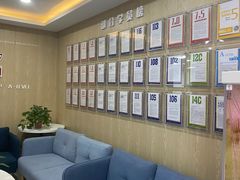 -牛学教育雅思托福PTE·小语种培训(小寨校区)