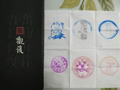 -上海观复博物馆