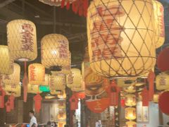 -南京大牌档(济南万象城店)